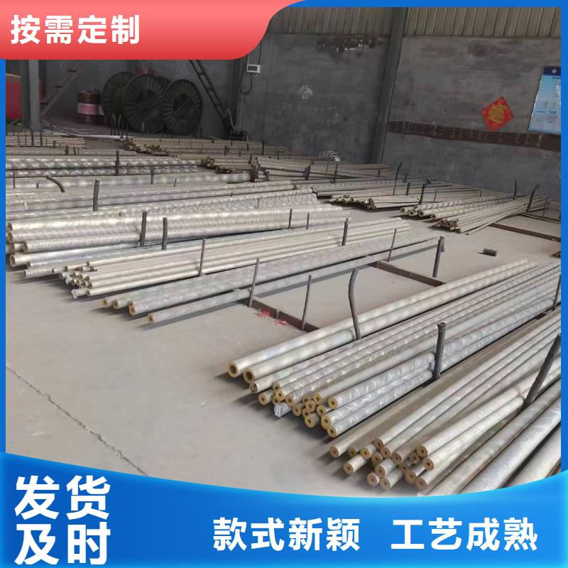 黄铜棒紫铜带质量看得见