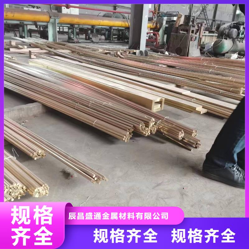 镀锡铜绞线视频-镀锡铜绞线_安徽省亳州市市场覆盖涡阳|利辛|铜陵|阜阳|宿州|芜湖|淮北|滁州等