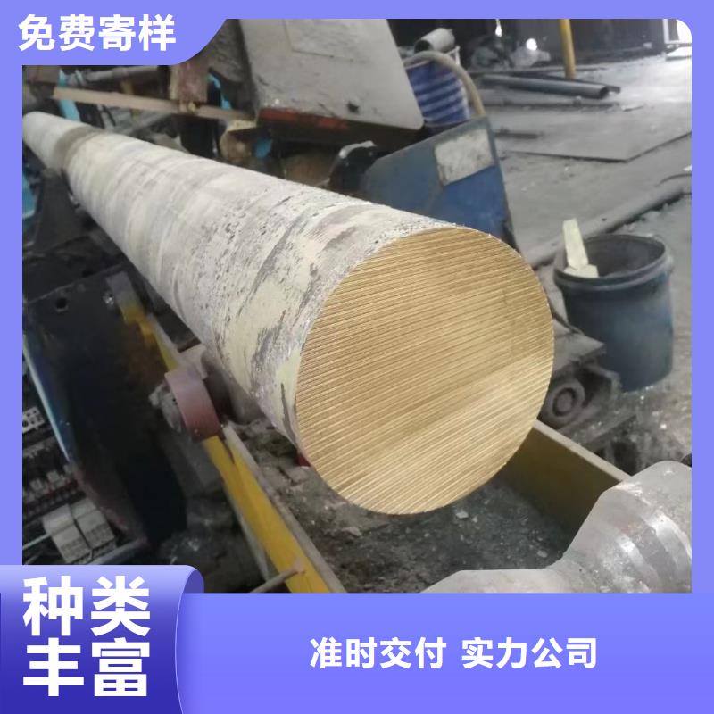 黄铜棒紫铜排支持加工定制