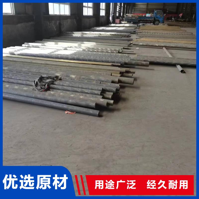 黄铜棒紫铜带原厂制造 辰昌盛通金属材料(东莞市分公司)