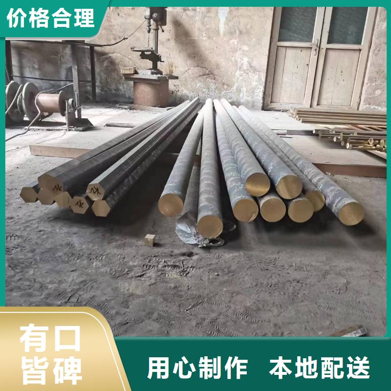 黄铜棒铜绞线一件也发货本地生产商