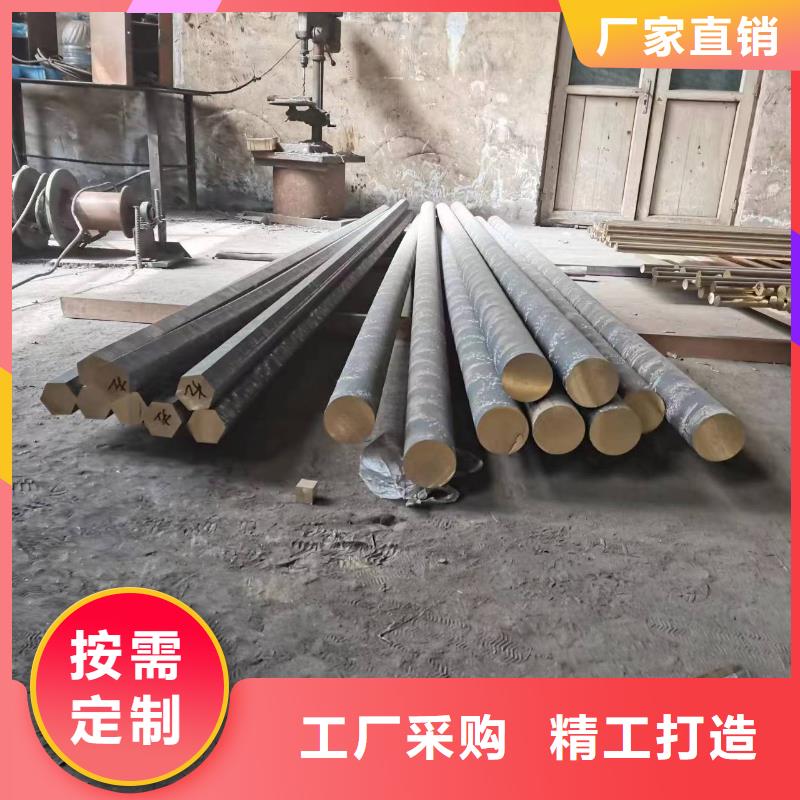【黄铜棒】_黄铜管专业生产制造厂-服务范围包括大丰|滨海|常州|南京|淮安|宿迁等