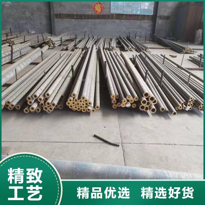 黄铜棒紫铜带原厂制造 辰昌盛通金属材料(东莞市分公司)