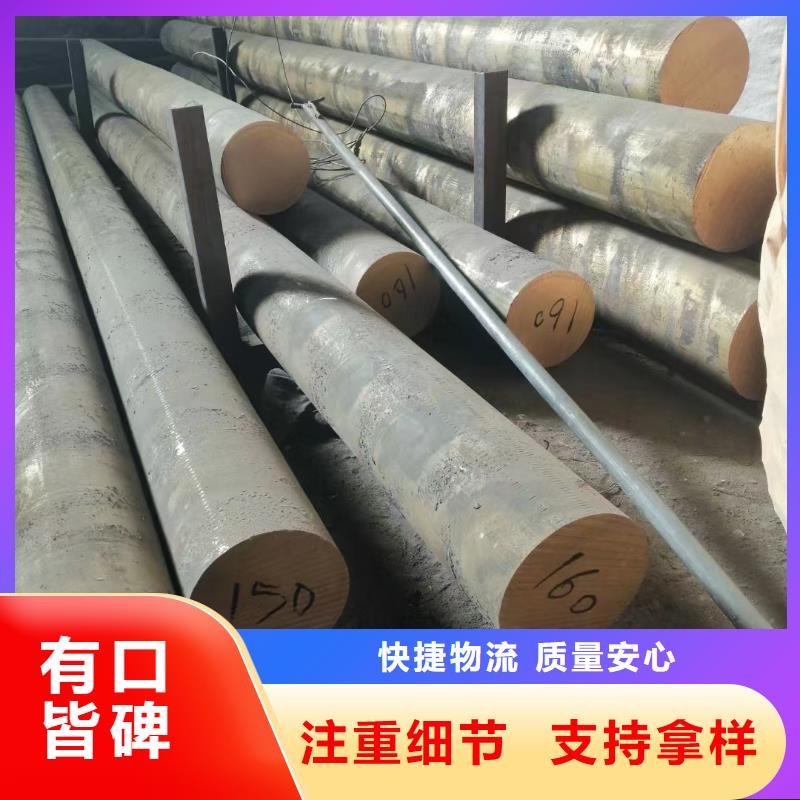 黄铜棒黄铜板精致工艺