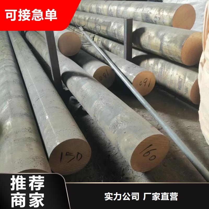黄铜棒铝板质量层层把关