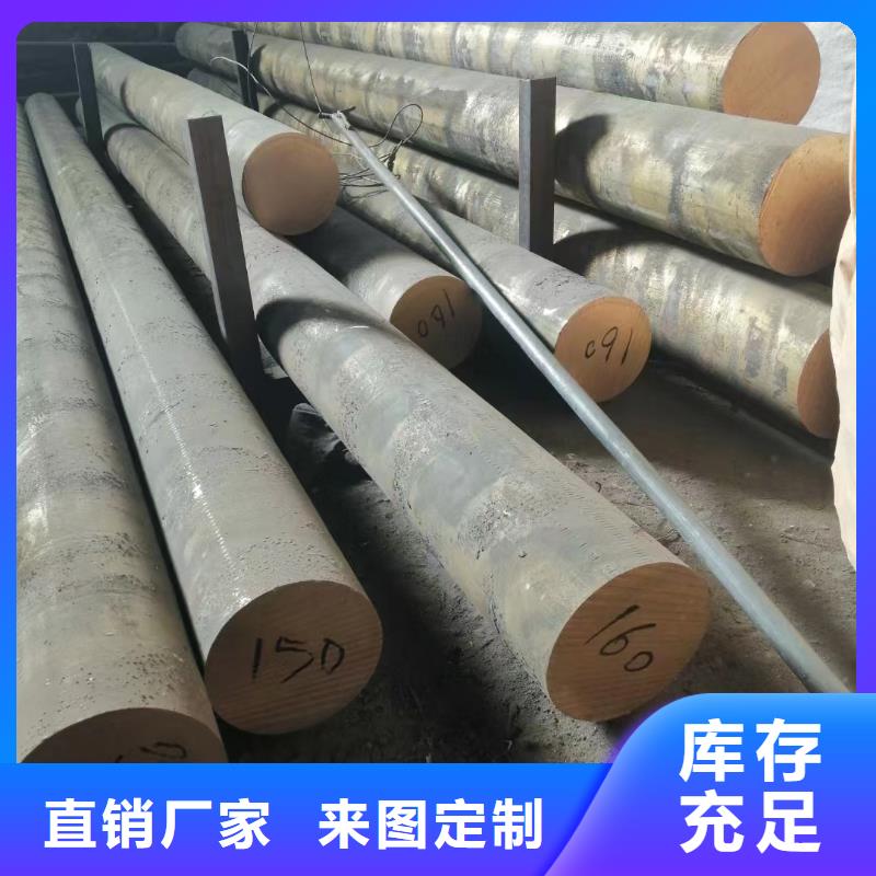 黄铜棒紫铜排支持加工定制