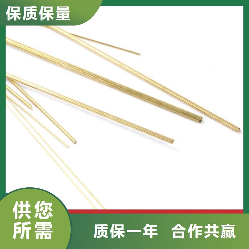 镀锡铜绞线视频-镀锡铜绞线_安徽省亳州市市场覆盖涡阳|利辛|铜陵|阜阳|宿州|芜湖|淮北|滁州等