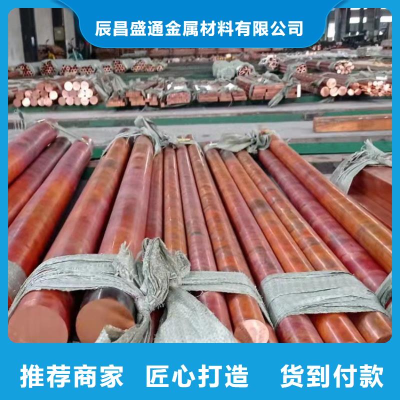 【地网铜带100*0.3】施工队伍