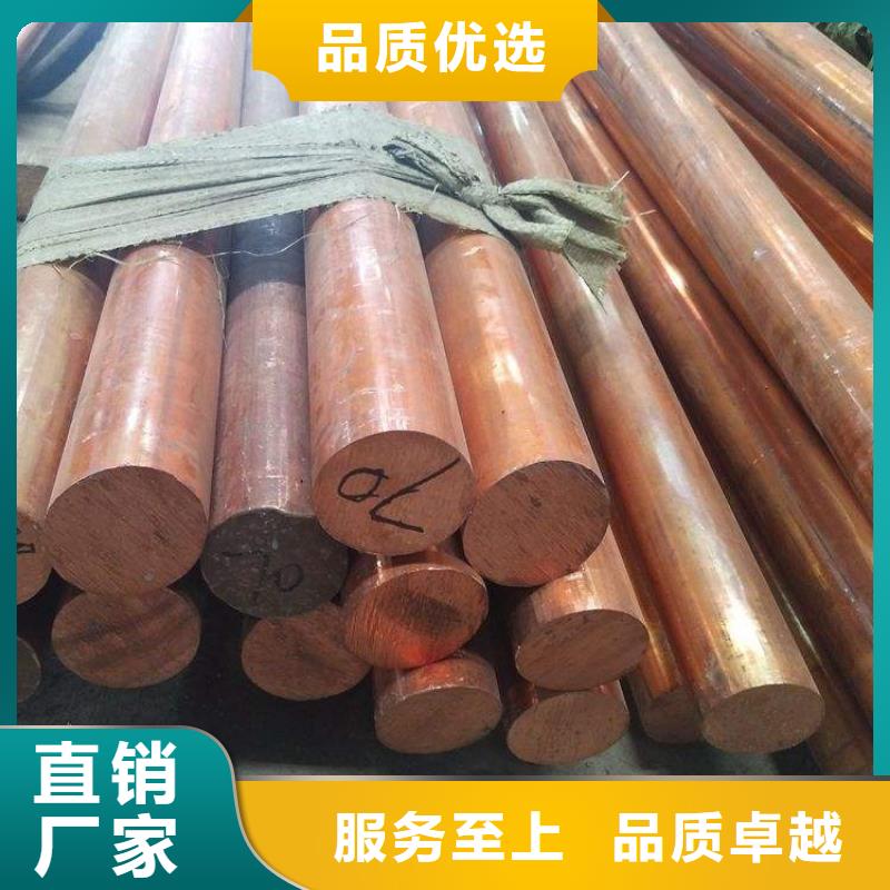 紫铜排TMY125*10有现货吗？