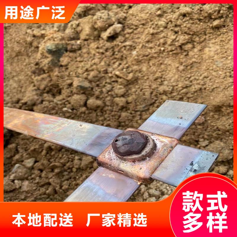 紫铜排紫铜排用心经营