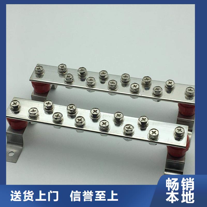 【地网铜带100*0.3】施工队伍