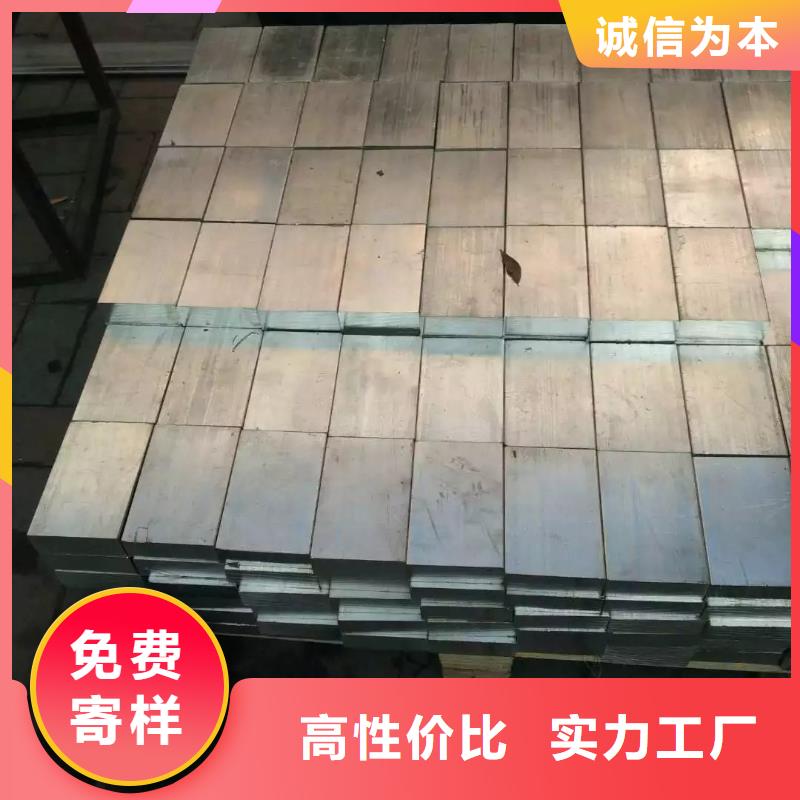 母线桥（铜排）%货源今日价格