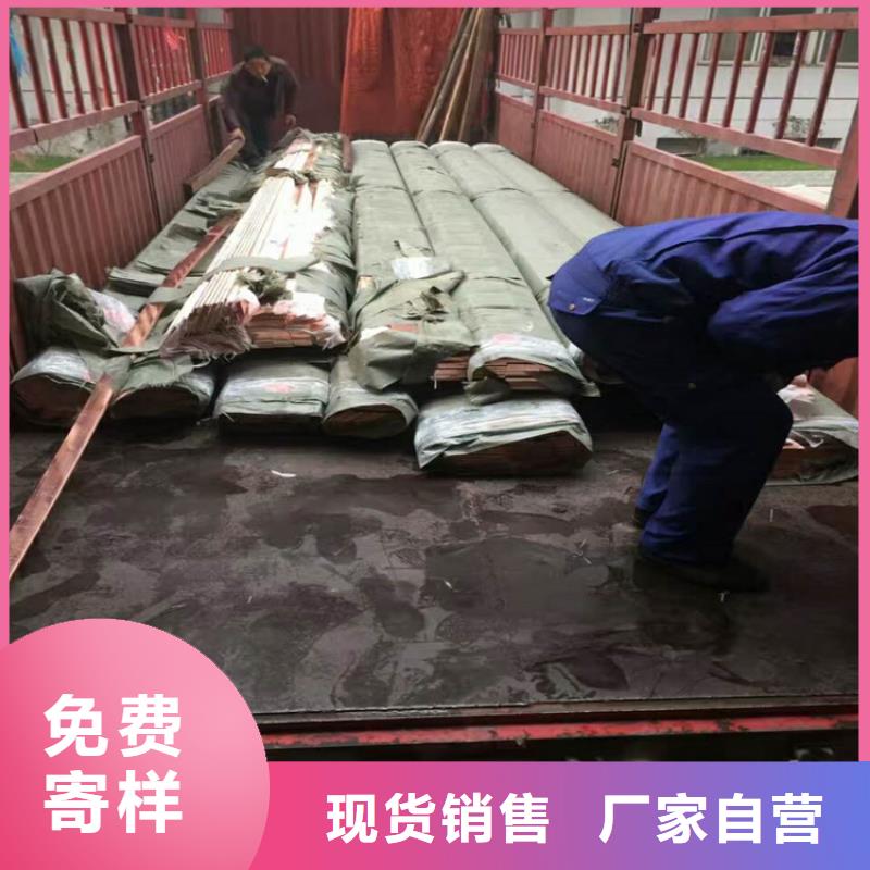 【铜箔0.3*100】常用指南