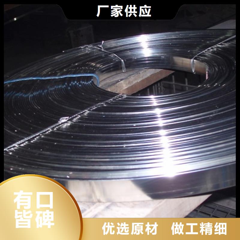 【 紫铜排紫铜棒厂家直销放心】