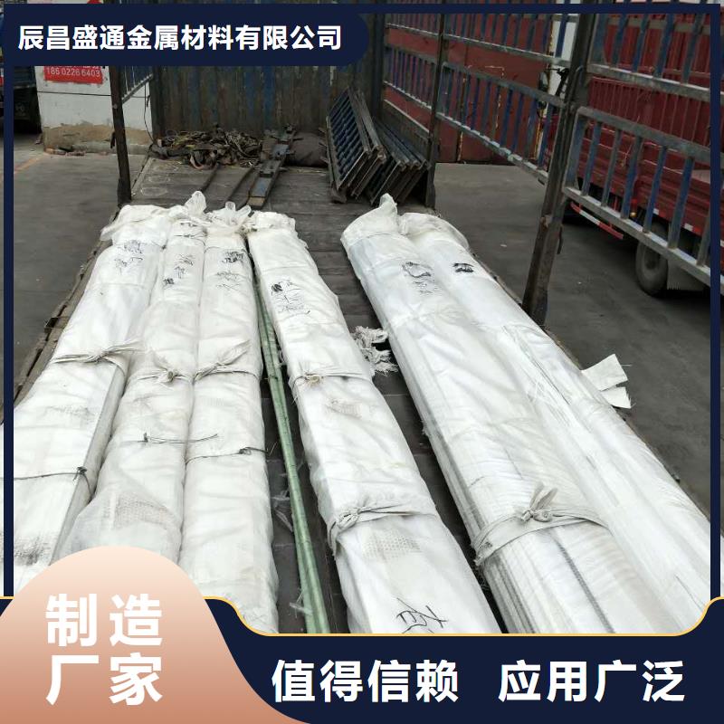 紫铜排紫铜管按需设计覆盖范围含|牟平|海阳|青岛|临沂|聊城|菏泽