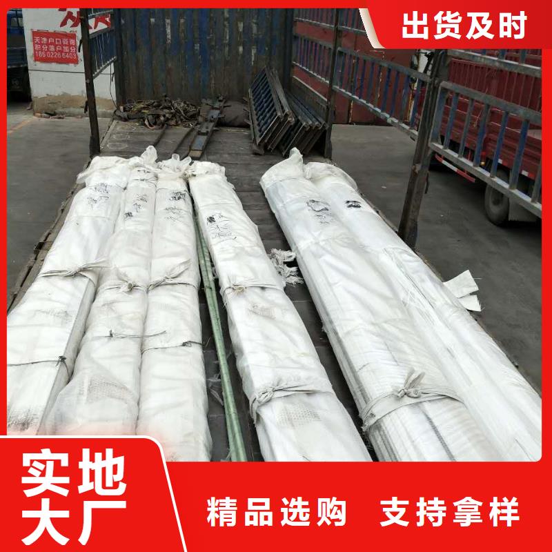 【地网铜带100*0.3】施工队伍