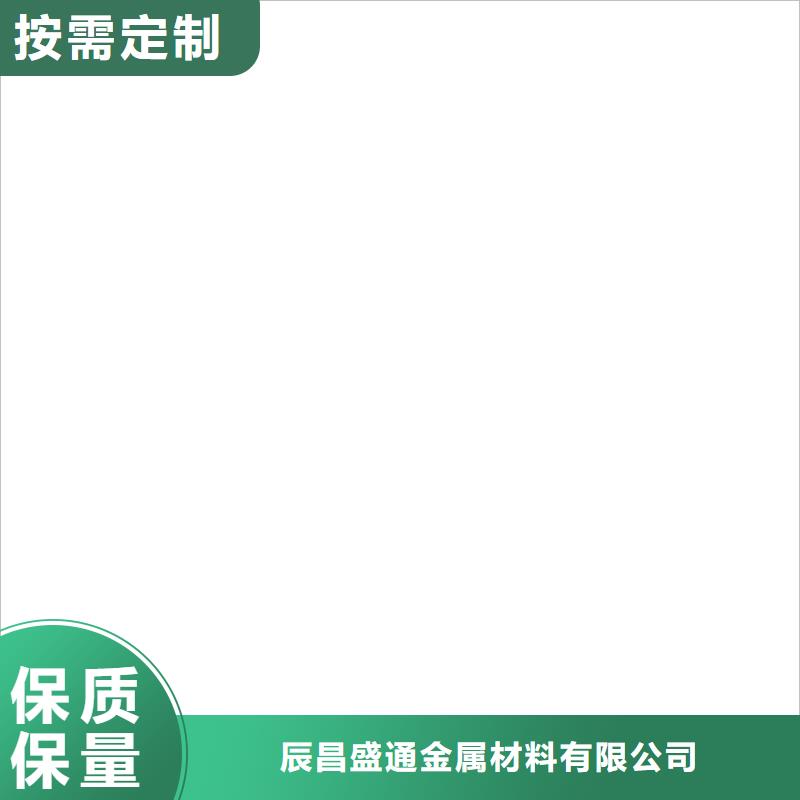 紫铜排镀锡铜绞线专业信赖厂家