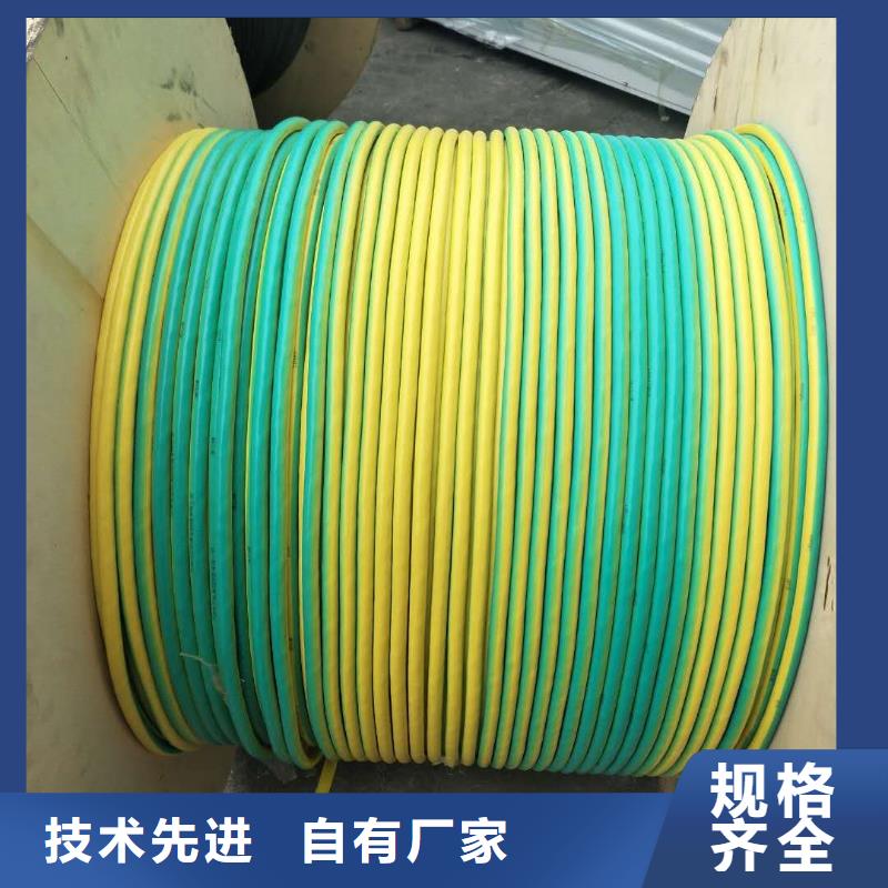 铜绞线镀锡铜绞线厂家直销|兴安|呼伦贝尔|赤峰|通辽|呼和浩特|乌海28354.com