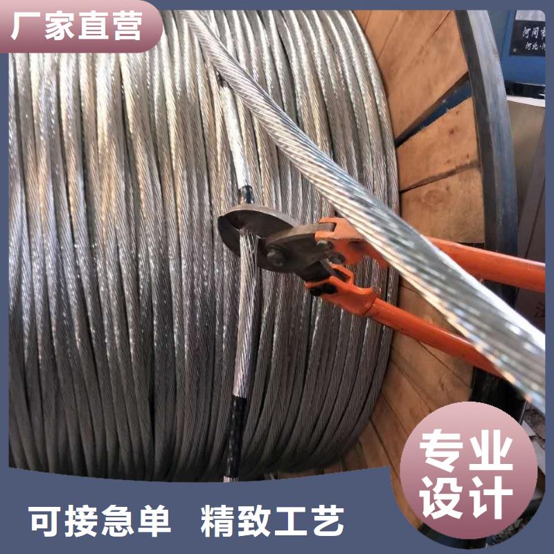 铜绞线紫铜棒供应商