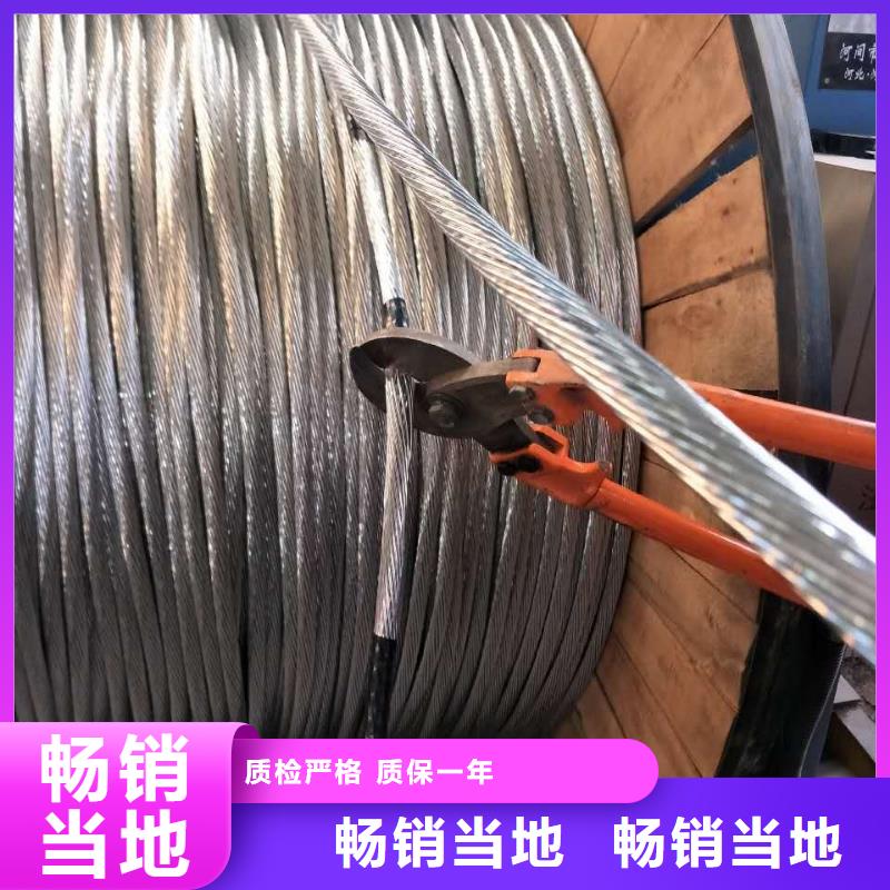 铜绞线紫铜棒以质量求生存