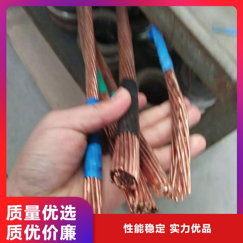 铜绞线,压花铝板严格把控每一处细节