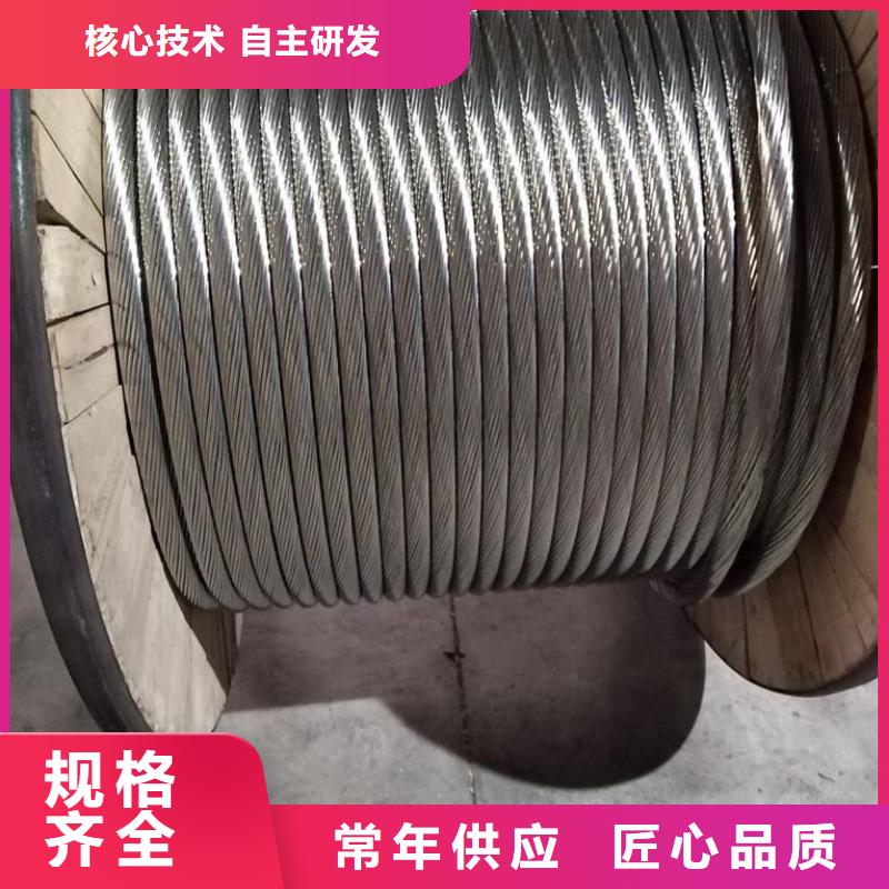 狮子山|铜官山|宿州|蚌埠|黄山|淮北|亳州|池州|安庆铜绞线黄铜板源头实体厂商品牌
