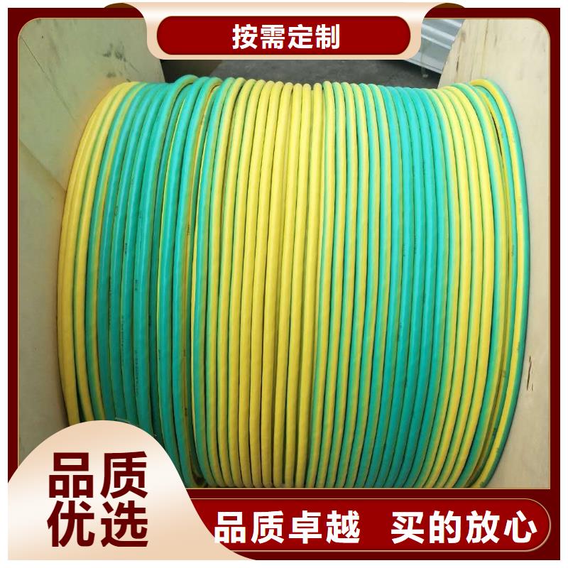 铜绞线黄铜带长期供应