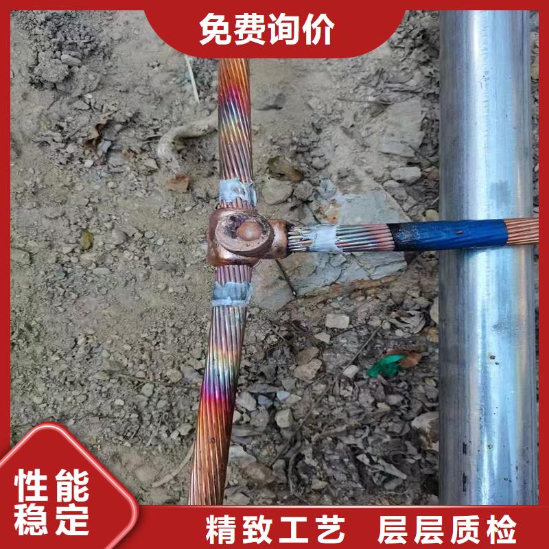 镀锡铜绞线换算方法货源一米多少钱