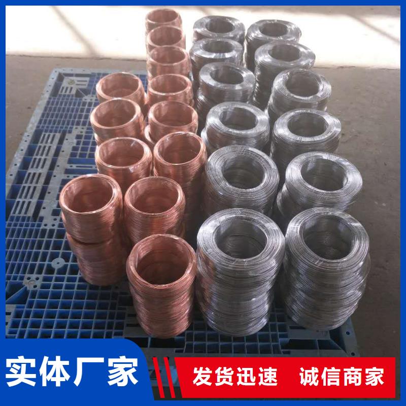 铜绞线紫铜棒厂家直销供货稳定
