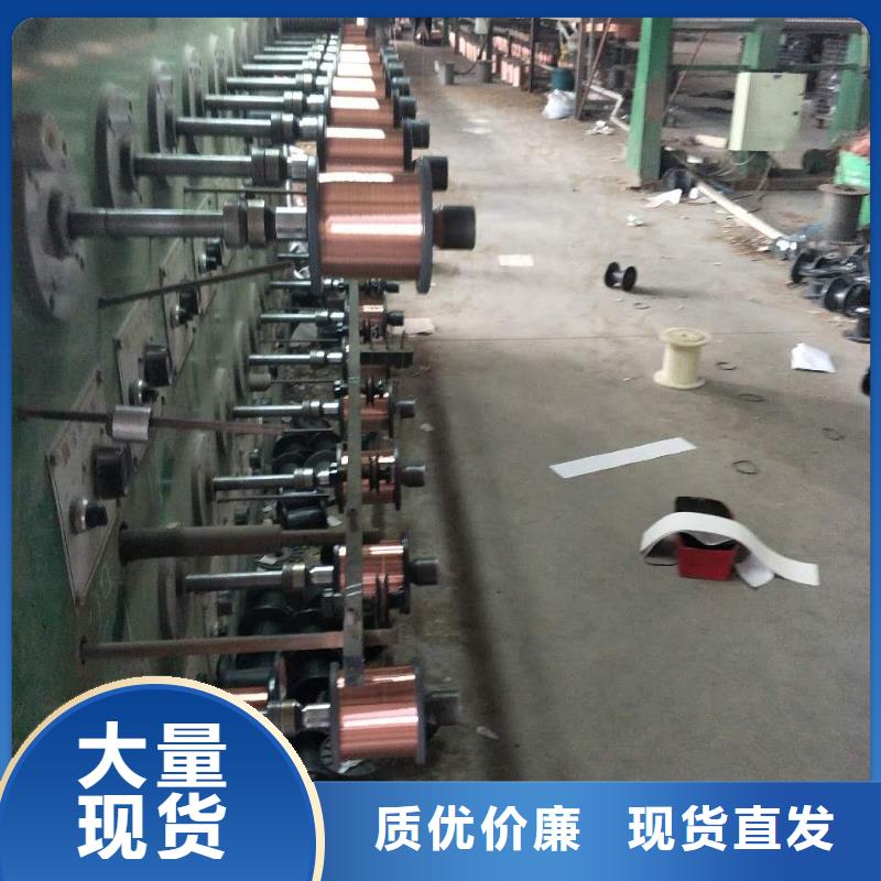 铜绞线镀锡铜绞线厂家直销|兴安|呼伦贝尔|赤峰|通辽|呼和浩特|乌海28354.com