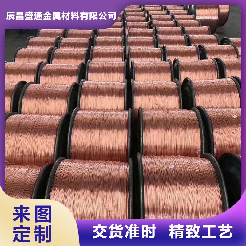 镀锡铜绞线的氟塑料护套制作工艺流程货源有现货