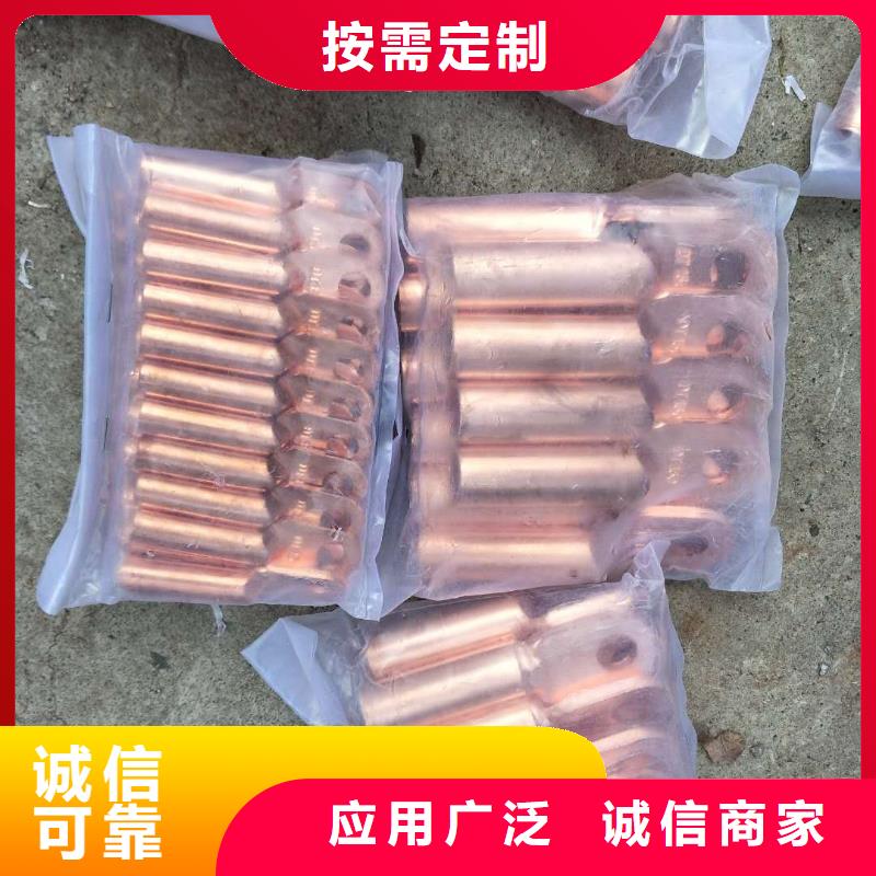 铜绞线重量怎么计算售后无忧有现货