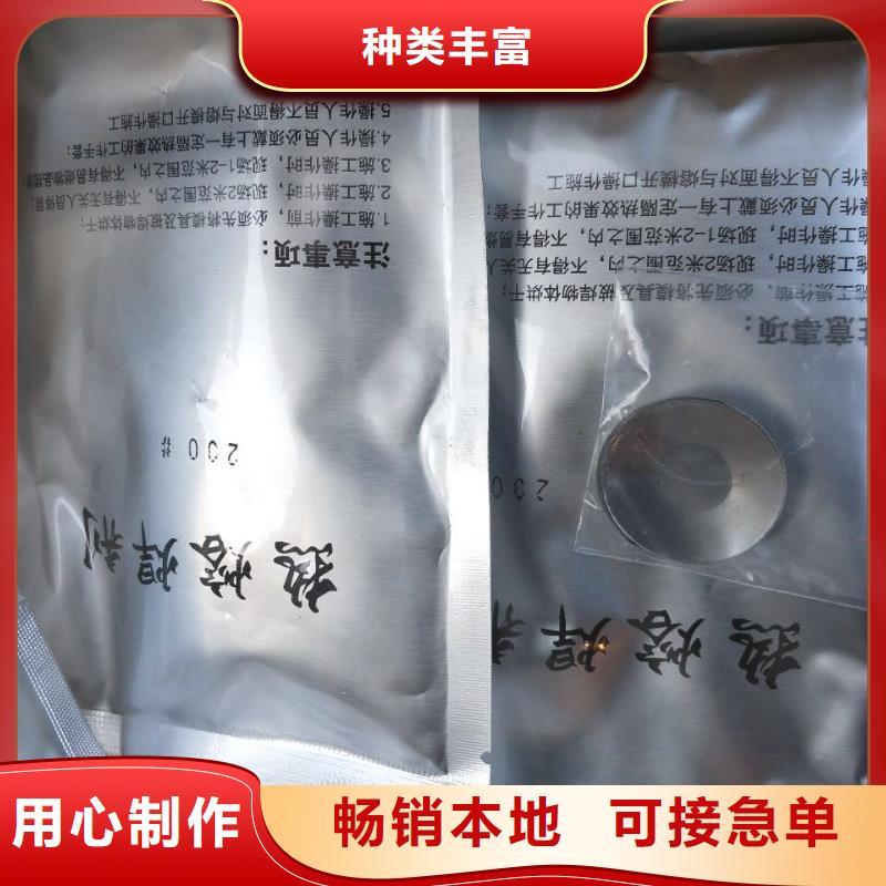 辰昌盛通同行低价【铜绞线】铝板产品性能-业务覆盖区域|中江|广汉|乐山|自贡|资阳|攀枝花-二八商务