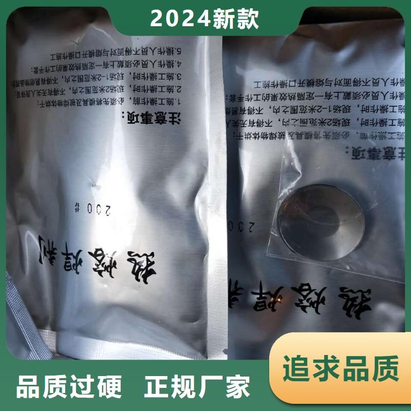 铜绞线-【黄铜管】厂家十分靠谱-辰昌盛通金属材料(延安市分公司)