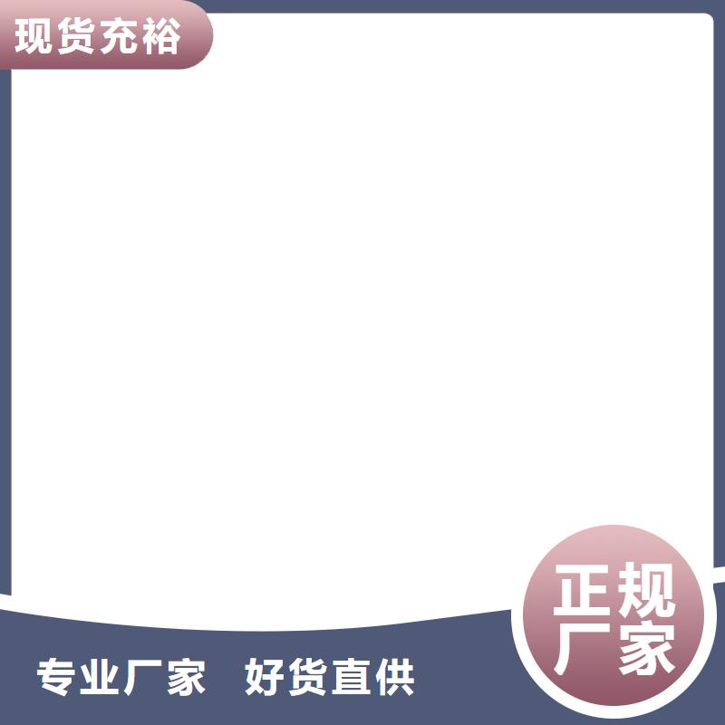 【铜绞线原厂制造】