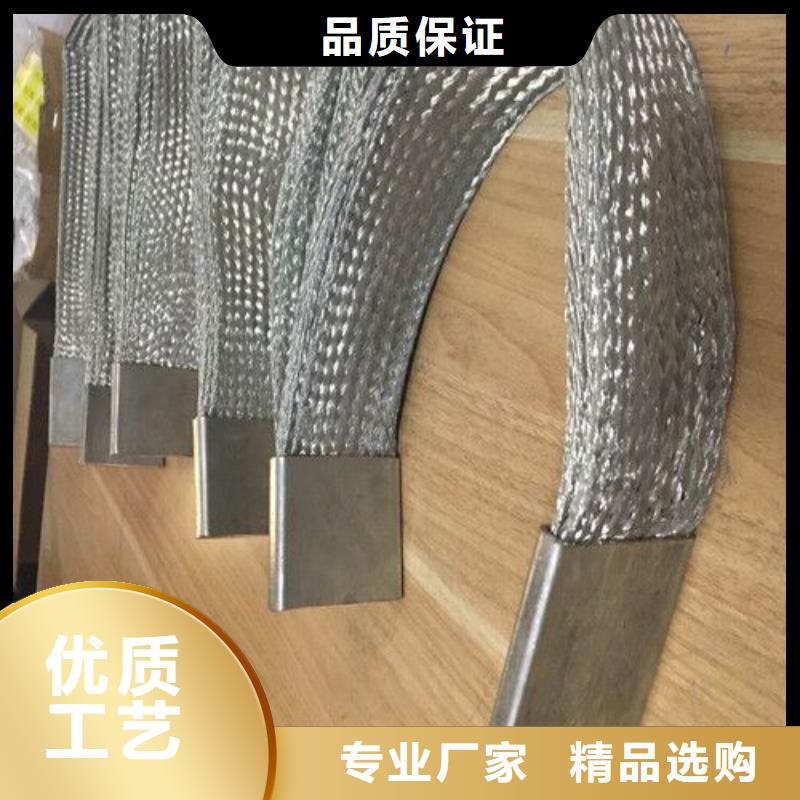 狮子山|铜官山|宿州|蚌埠|黄山|淮北|亳州|池州|安庆铜绞线黄铜板源头实体厂商品牌