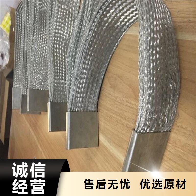 铜绞线镀锡铜绞线厂家直销|兴安|呼伦贝尔|赤峰|通辽|呼和浩特|乌海28354.com
