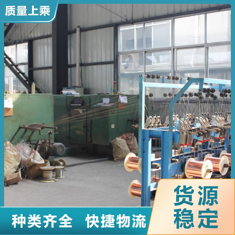 镀锡铜绞线辰昌盛通【 铜绞线,紫铜带一站式采购商家】