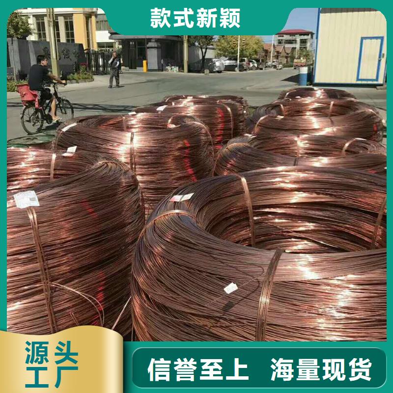 铜绞线-紫铜管认准大品牌厂家