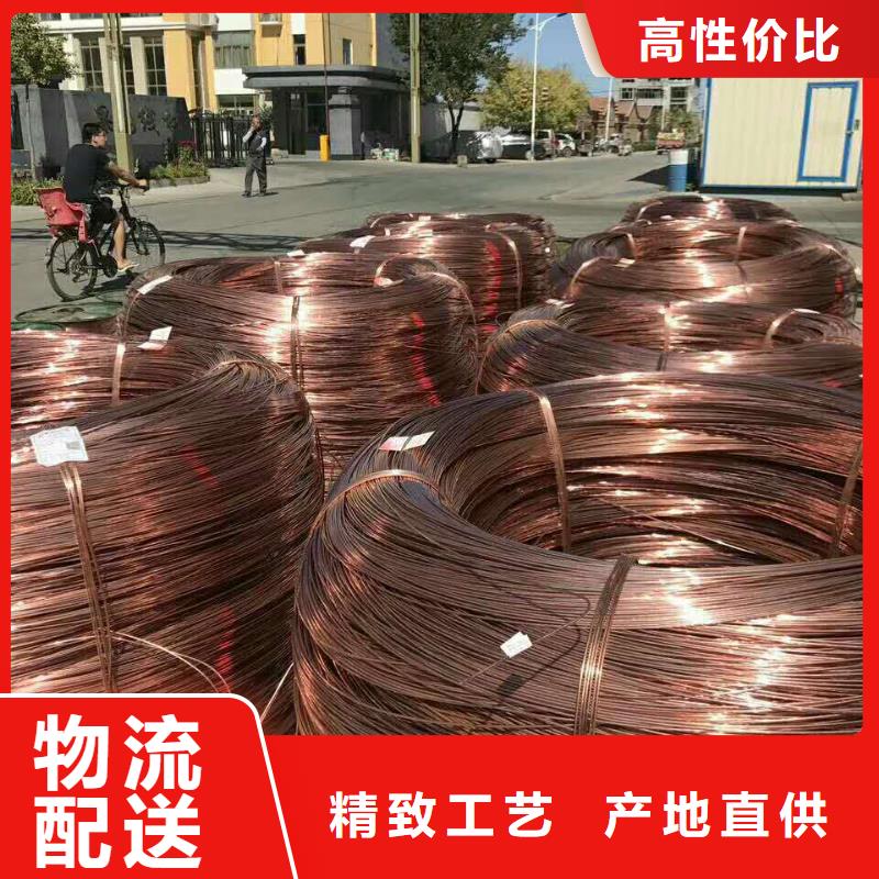 狮子山|铜官山|宿州|蚌埠|黄山|淮北|亳州|池州|安庆铜绞线黄铜板源头实体厂商品牌