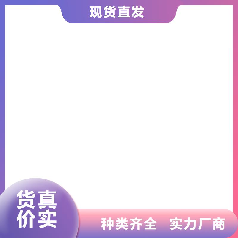 铜绞线-紫铜棒设备齐全支持定制