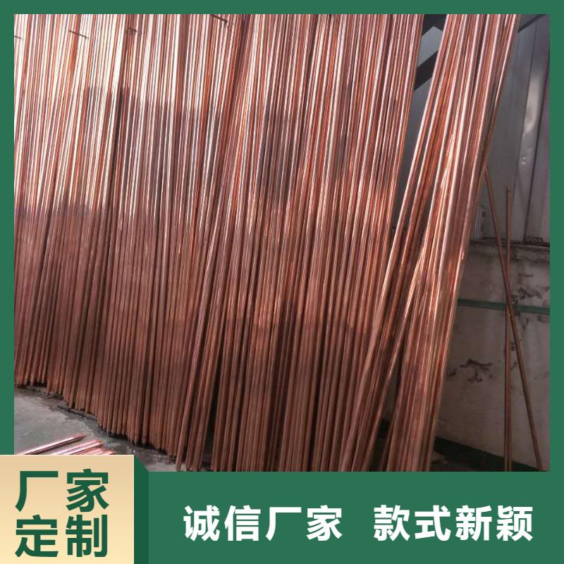镀锡铜绞线的氟塑料护套制作工艺流程货源有现货