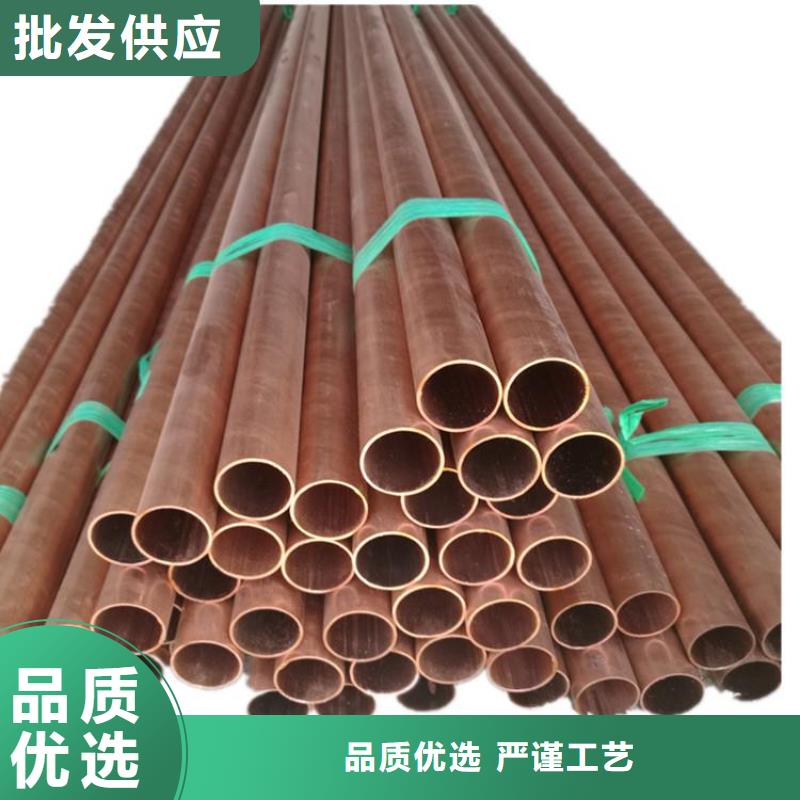 紫铜管紫铜棒欢迎来厂考察辰昌盛通镀锡铜绞线