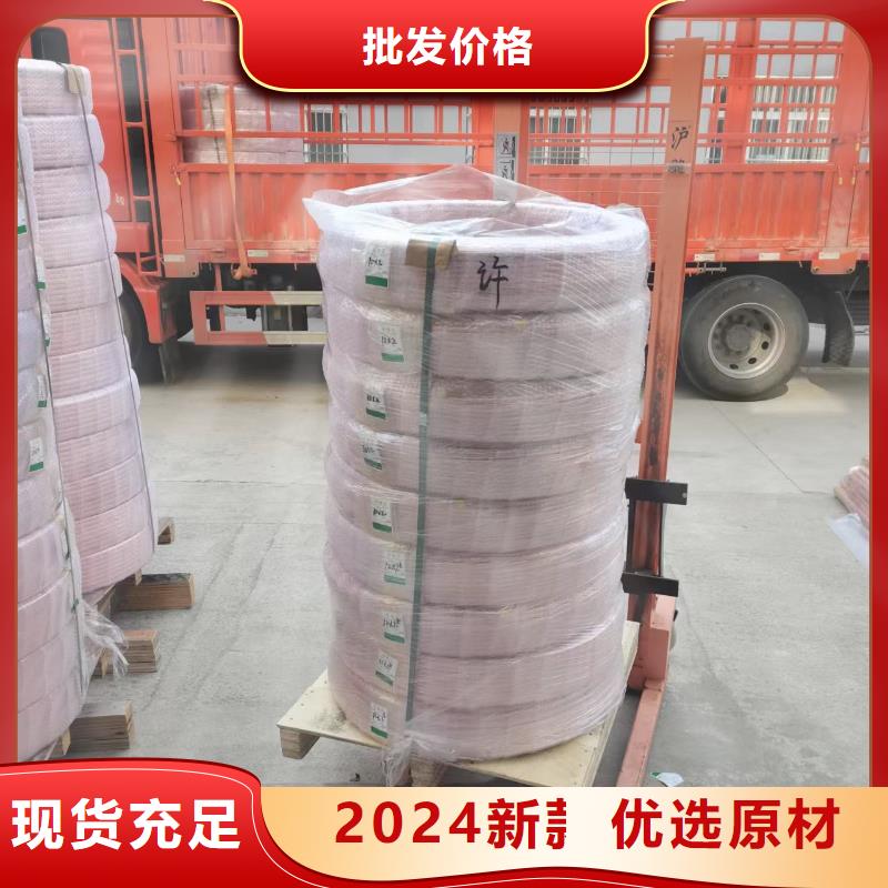 定做【6*1包塑紫铜管】的当地厂家
