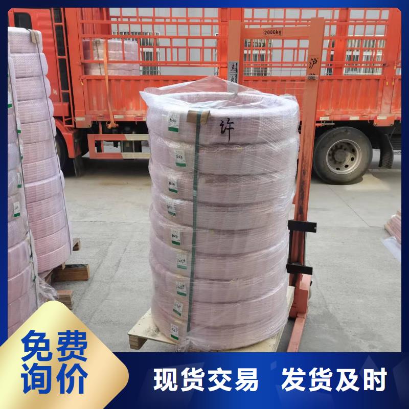 辰昌盛通紫铜管紫铜棒货源直供-二八商务