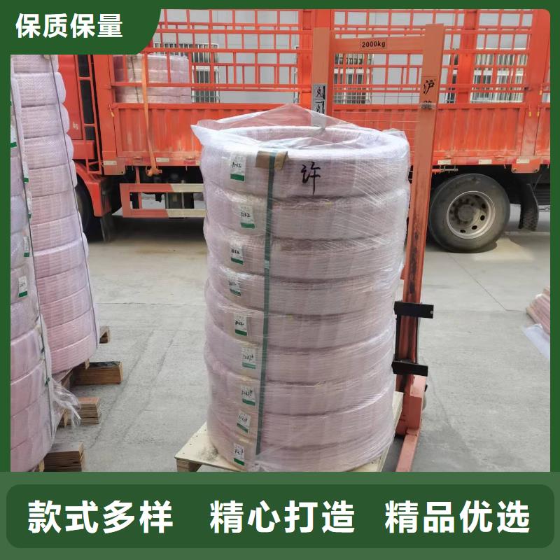 紫铜管铝板优质材料厂家直销|双桥|双滦|保定|廊坊|秦皇岛|沧州|唐山|张家口|邢台厂家