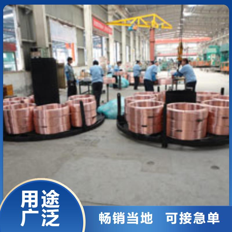 紫铜管铜绞线专业生产厂家