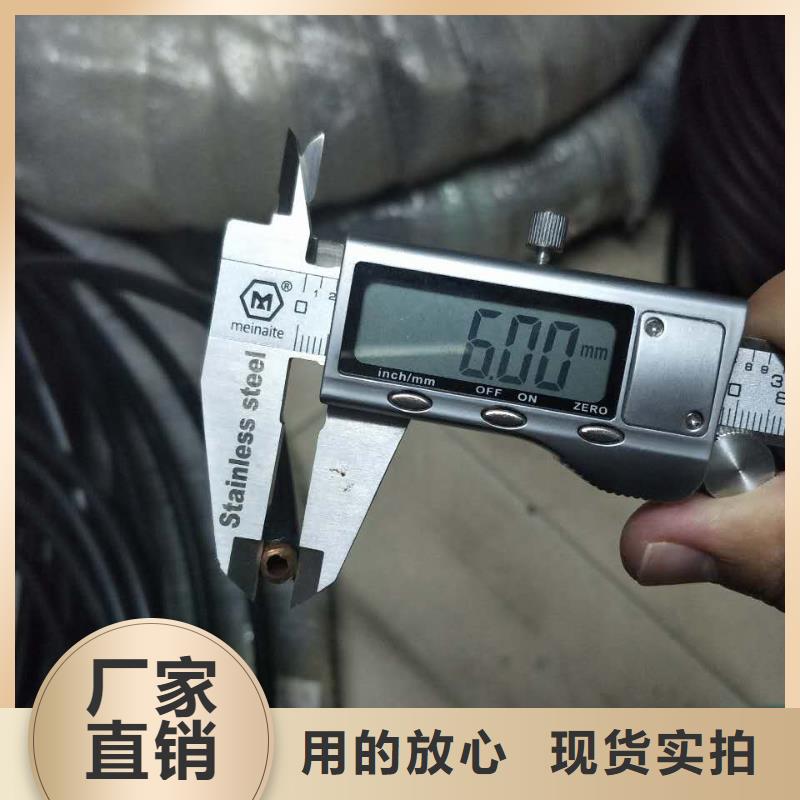 紫铜管黄铜带厂家直发