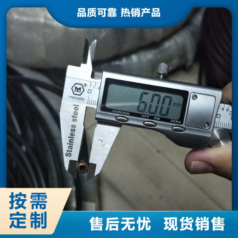 紫铜管铜绞线专业生产厂家