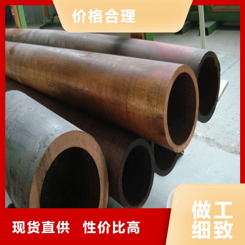 【 紫铜管,紫铜排欢迎来电询价】当地制造商